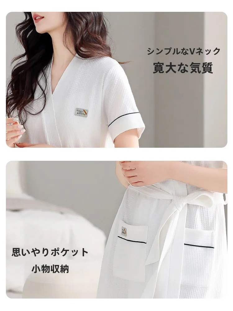 夏の部屋で「着心地」を決めるには？コットンショートスリーブバスローブの着用画像が教えてくれたリアルな使い方
