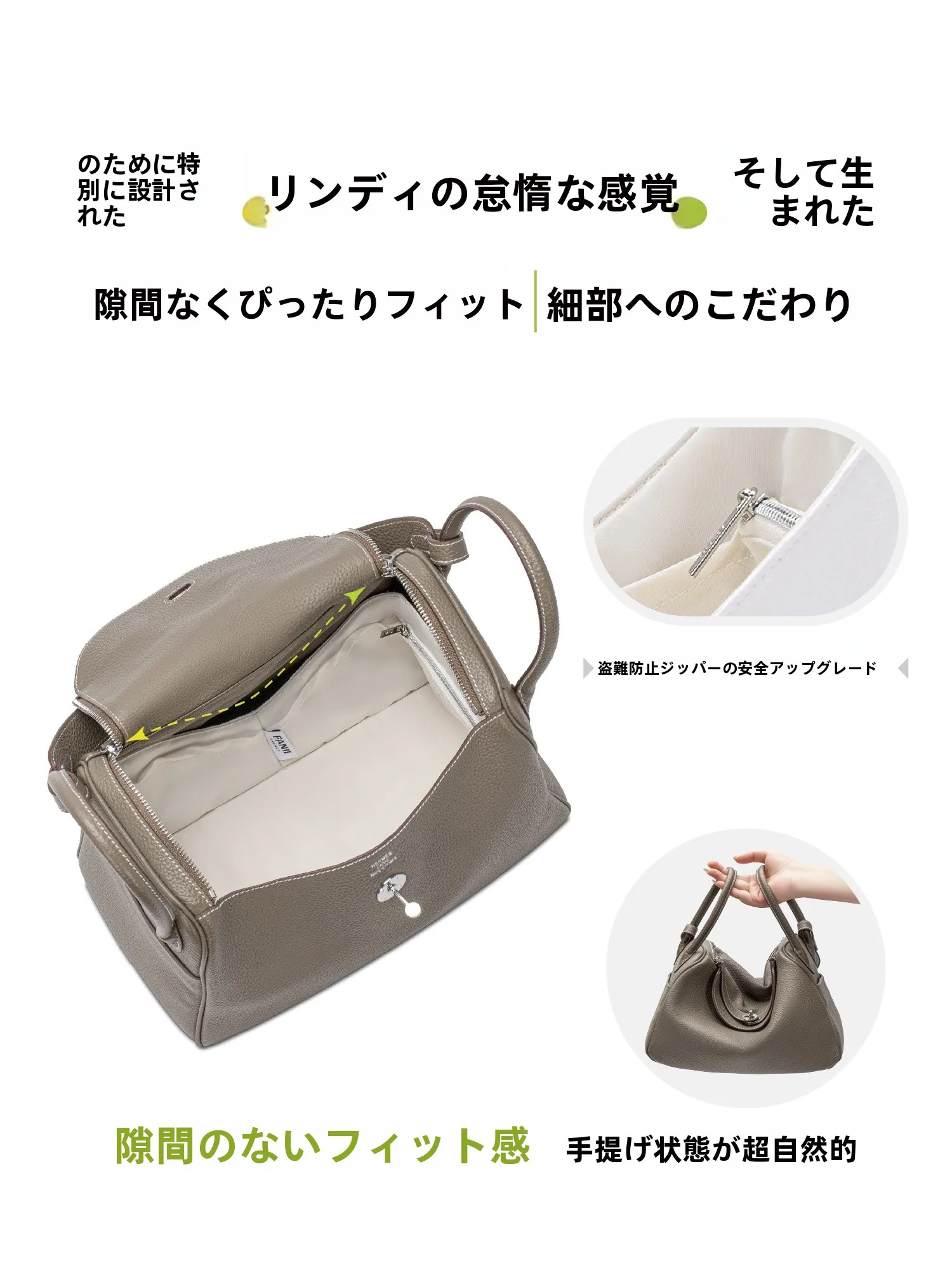 ミニエコバッグ Lindy 杜邦紙製：軽量で収納可能なコンパクトエコバッグの実用性と環境負荷解析