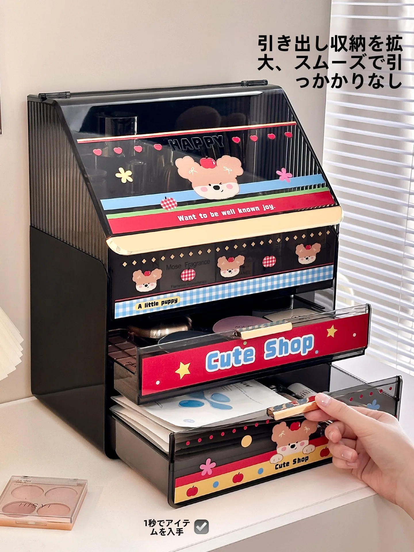 高級感のある化粧品収納ボックス：防塵・3層収納でデスクトップを整える