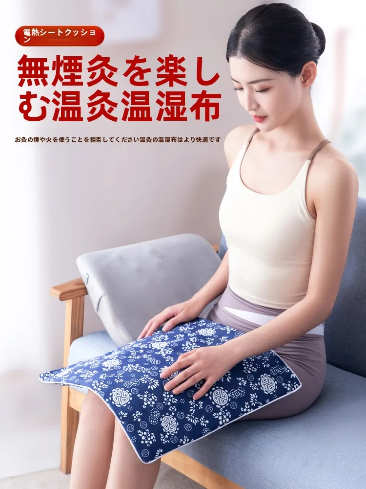 電気加熱座布団【艾草使用・オフィス用・快適な暖かさ】