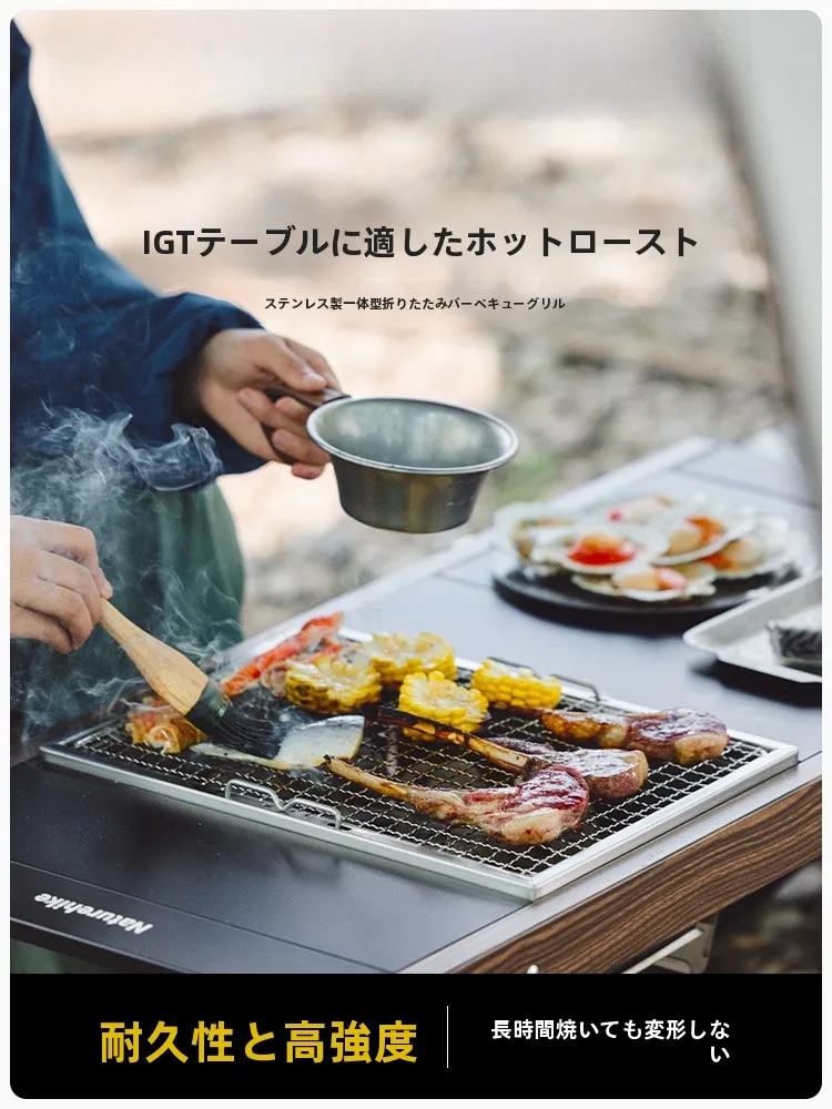 複数回使える安い焚き火台の選び方：Naturehike ステンレス製折りたたみ式バーベキューグリルの実用性と耐久性