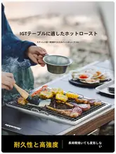 Naturehike ステンレス製 折りたたみ式 バーベキューグリル【家庭用・小型・屋外焚き火】