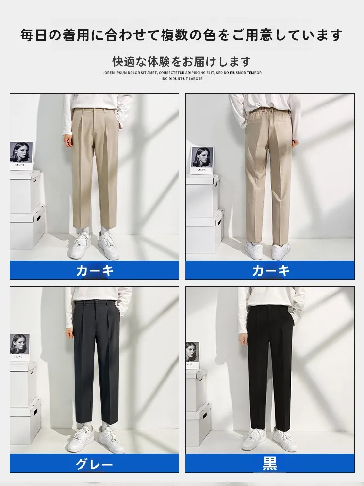 カーゴパンツ メンズ コーデ vs ストレートパンツ 完全ガイド