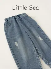 秋季用シンプルなレトロ風カジュアルデニムパンツ【お子様用・ダメージ加工・ゆったりフィット】