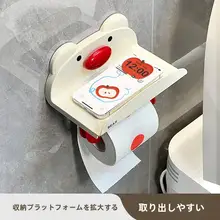 トイレ横用ティッシュボックス【穴あけ不要・壁掛け式・衛生的】