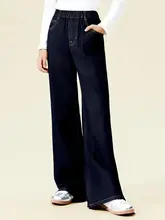 デニムパンツ キッズ ガールズ フレアシルエット ロング おしゃれ 秋