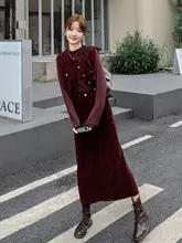 高級感漂う小香風ベスト付きスカート【春秋用・独特で美しいデザイン】（セットアップ対応）