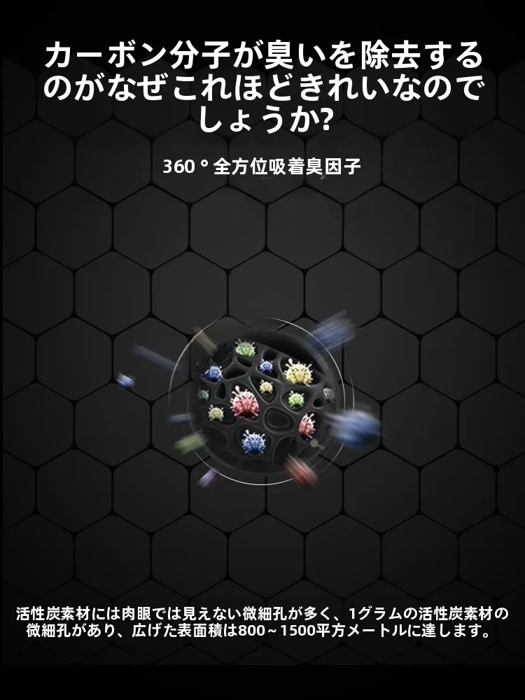 ダックダウンの臭いは本当に避けられない？実はこれ1つで解決できる