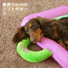 ZEZE 涼感 ペット用アイスマット【夏用・犬用・猫用・寝具】