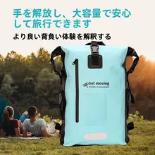 防水 ダブルショルダーバッグ【カーボンファイバー・透明窓付き・アウトドア用】