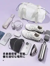 Keep 大容量ジムバッグ【男女兼用・ヨガ・水泳・アウトドア旅行用・防水コンパートメント】