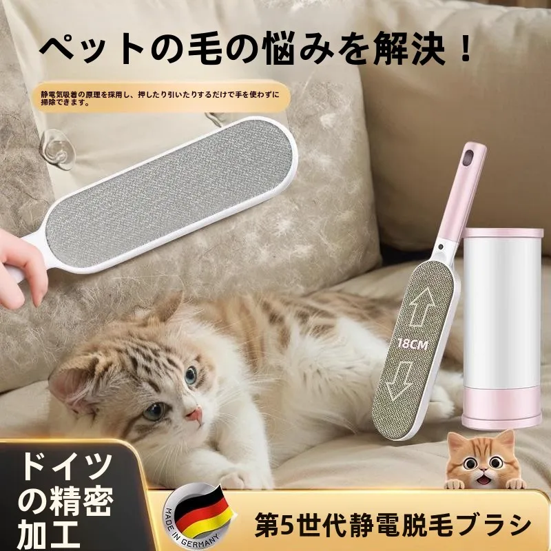 ペットのお供え物の選び方ってどうすればいいの？厳選5選で暮らしに溶け込む