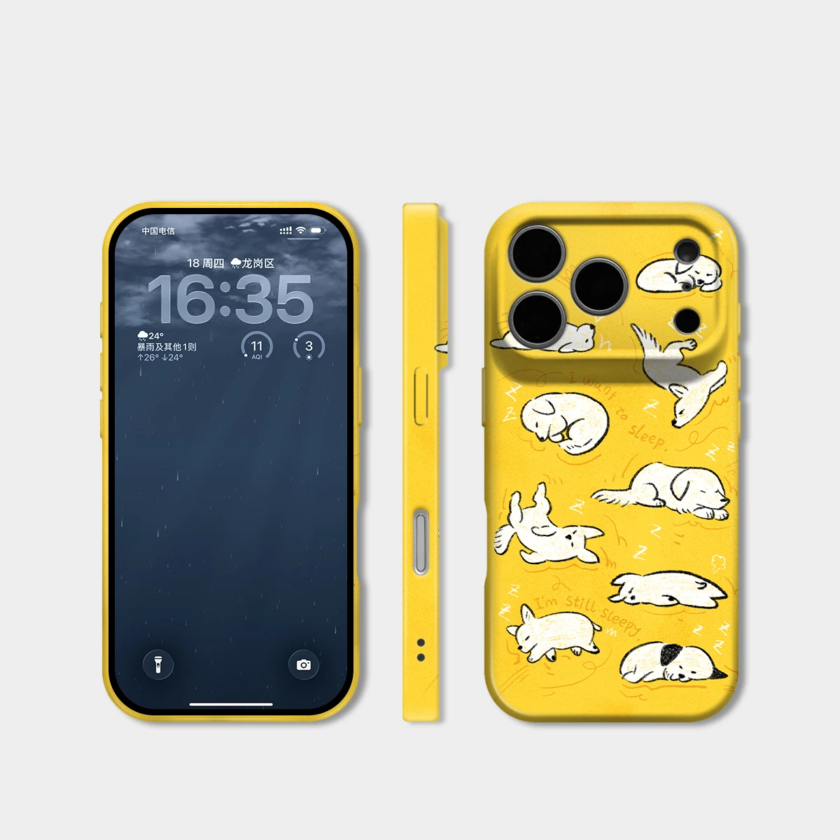 2026年の人気スマホケースは、居眠り小犬デザインが今、注目されている？