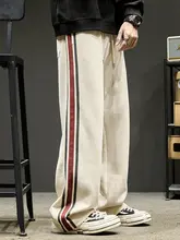 春季用 メンズスリムフィットパンツ【刺繍入り・サイドストライプ・カジュアルデザイン】