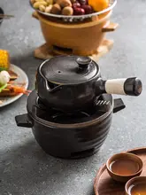 小型 日式煮茶炉セット【家庭用・全4点・茶器・炭火焙煎】