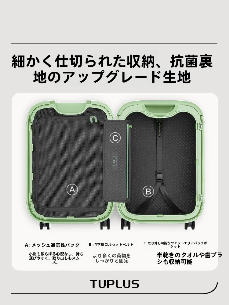2泊3日旅行に必要なバッグは？時間胶囊デザインのキャリーバッグが解決するリアルな悩み