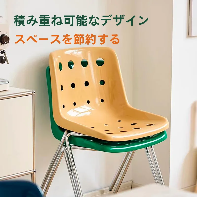 シンプルなデザインの穴あきダイニングチェア【カフェやレストラン用・背もたれ付き】
