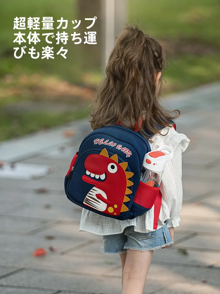 子供用ストロー付き水筒：小学生向け軽量タイプの実用性と洗浄性を検証