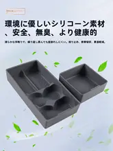 車載用シリコンマット付き収納ボックス【防滑カップホルダー・多機能】（セットアップ対応）