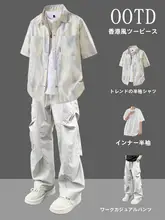 タイダイ柄 半袖 メンズカジュアルウェア【夏用・ファッショナブル・学生向け】（セットアップ対応）