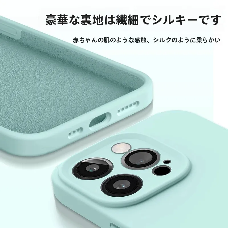 iPhone X用 液体シリコンケースの品質評価：全包設計と高精細強化フィルムの実用性
