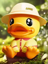 かわいいアヒル型貯金箱【大きめ・子供用・ギフトにも最適】