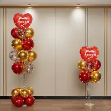 退職式用デコレーションセット【バルーン・テーブル飾り・歓迎会用】