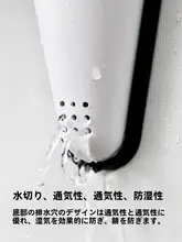 キッチンハサミ収納ラック【強力マグネット付き・穴あけ不要】