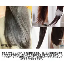 極上の柔らかさの温泉クレンジングシャンプーと保湿トリートメント【洗浄・保湿】（セットアップ対応）