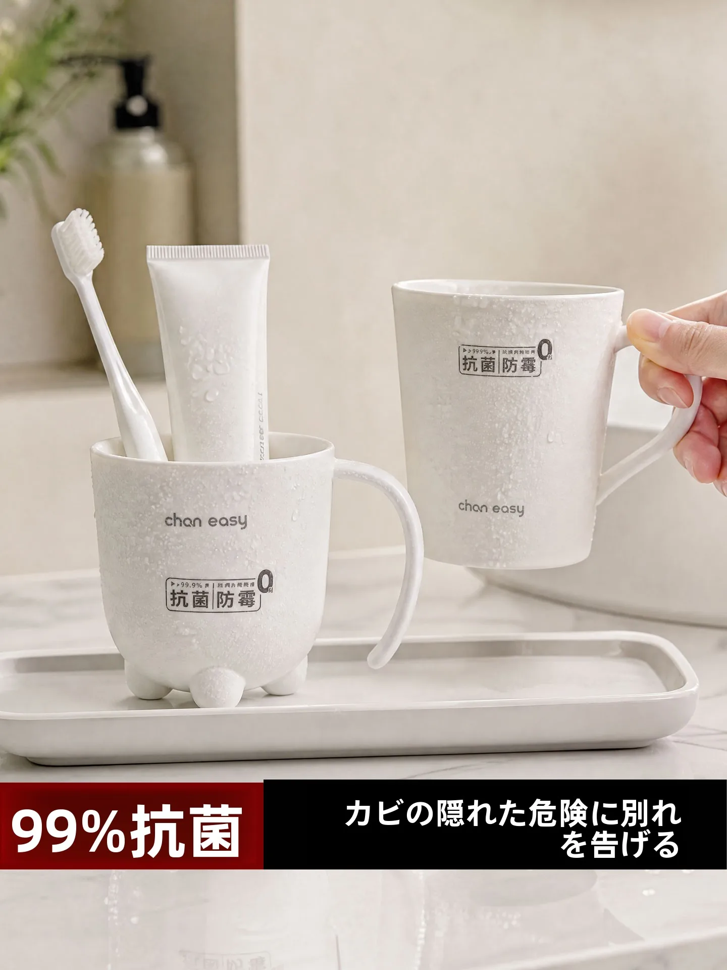 洗面用具とは何か？厳選4選で、毎日の洗顔ライフをもっと美しくする方法