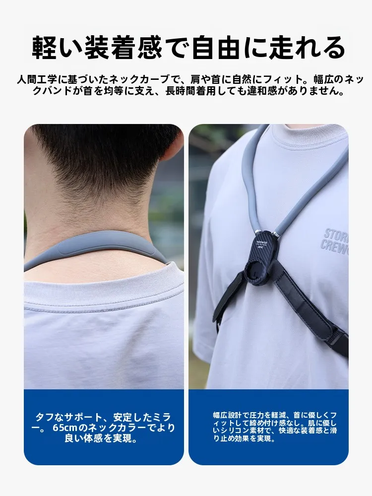 NEEWER 首掛けスマホスタンド：磁吸式でアクションカメラも対応するプロフェッショナルなデュアルモードスタンド