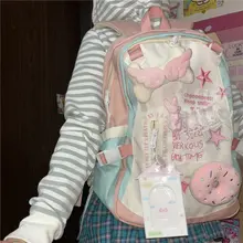 大容量の通勤リュック【ピンク系・千禧デザイン・収納力抜群】（セットアップ対応）