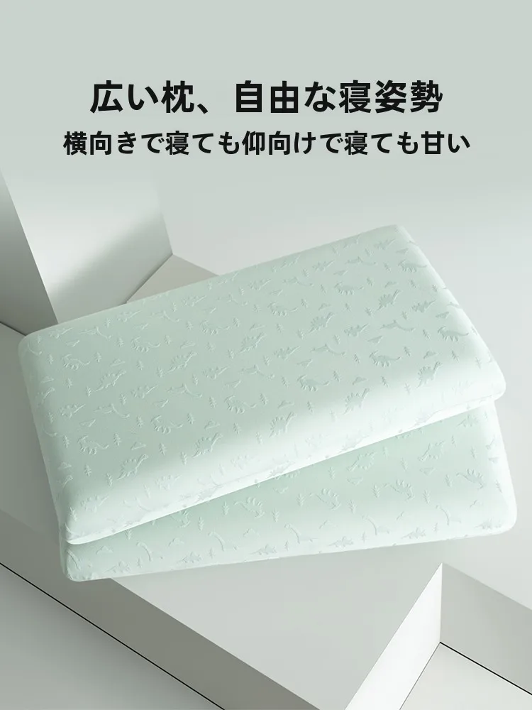 いびきがひどいとき、本当に効果的な改善グッズはどれ？