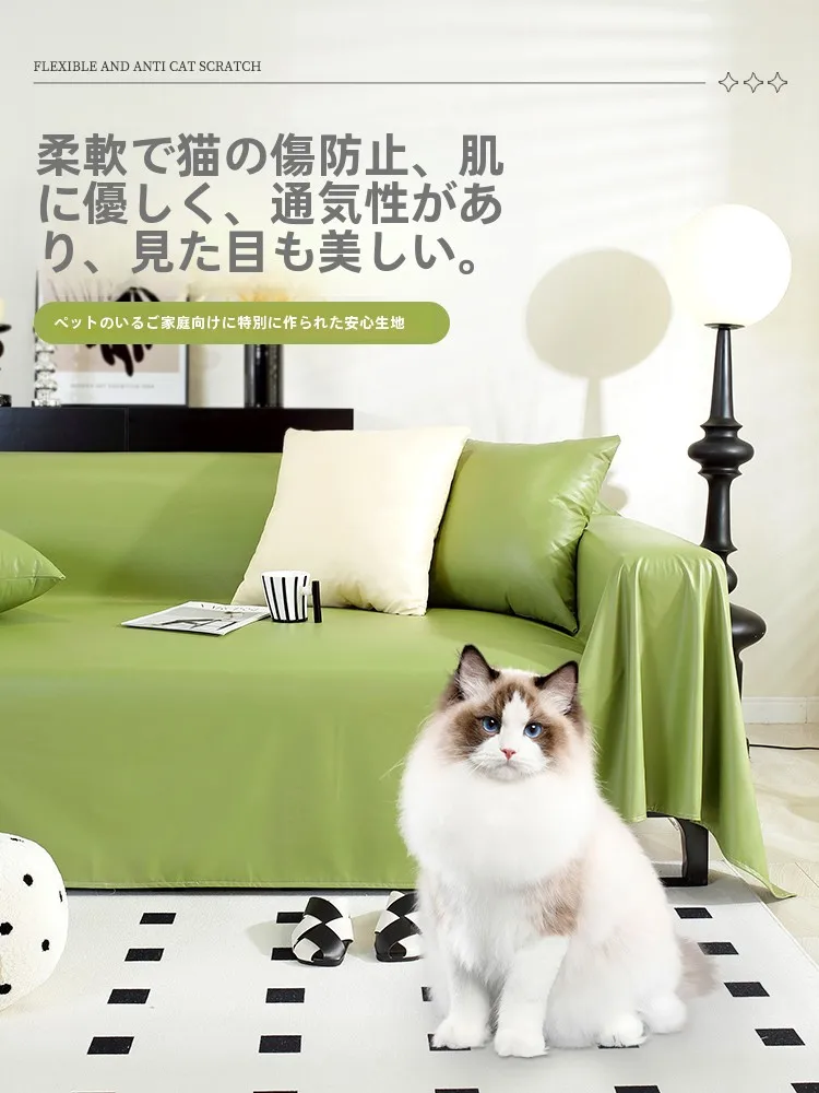 本革ソファの汚れを気にしない暮らしは、本当に可能なのか？