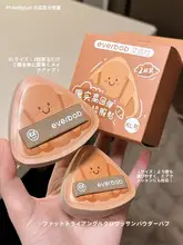 クッションファンデーション用極上の柔らかさ三角パフ【弾力性・パウダー・ファンデーション対応】