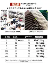 春夏用プリーツスカート【大サイズ・ティアードデザイン・軽やかなフレア】