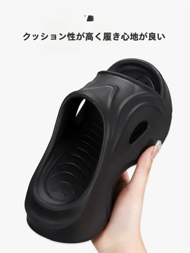 足弓矯正スリッパ【フラットフットサポート・厚底・防滑・消臭】