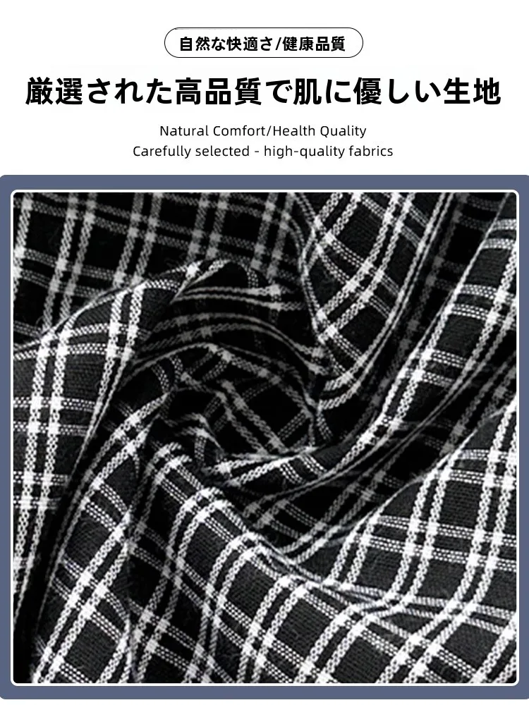 韓国風レトロチェック柄ケーキスカート：通勤スタイルに最適なAライン中長丈格子デザイン