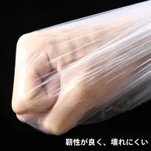 大容量 白色透明ゴミ袋【120リットル・厚手・家庭用・業務用】