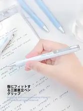 ノック式中性ペン 0.5mm 学生 用 スピード乾燥 黒色 ボールペン サインペン