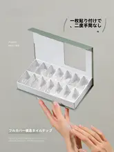 透明な長細いアーモンド型のネイルチップ【全貼り構造・美しい仕上がり】