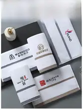 高級ホテル用 白色コットンフェイスタオル【吸水性抜群・家庭用】