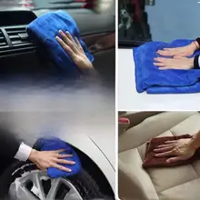 自動車用厚手コットンマイクロファイバータオル【洗車・内装クリーニング・強吸水】