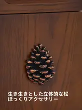 大型木製貯金箱【ロック付き・誕生日ギフト・男の子・女の子用】