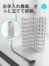 滑り止めバスルームマット【お手入れ簡単・トイレ用・排水タイプ】