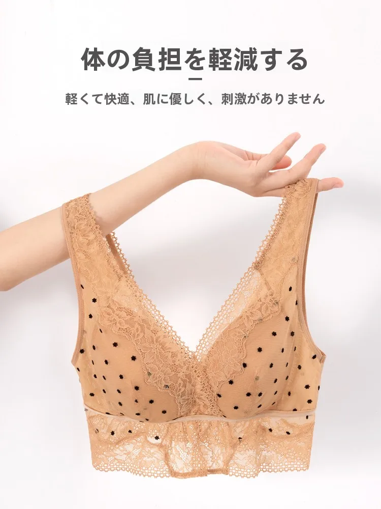 レース仕立ての薄手ブラトップ：法式デザインで四季通用の女性用ブラトップ