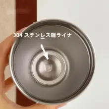 保冷機能付き大容量タンブラー【ストロー・車載用・夏季用・持ち運び便利】