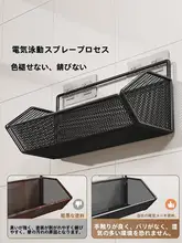 穴あけ不要多機能キッチン壁掛け収納ラック【野菜・調味料用・二層設計】