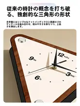 アンティーク風の両面掛け時計【クリエイティブデザイン・静音機能・リビング用】