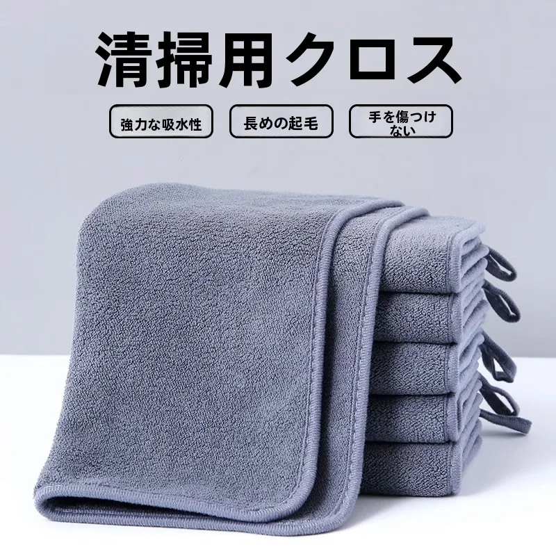 使い捨て台拭きを選ぶべきなのか？本当に必要なのは「使い捨て」か、それとも「使い続ける」ものか？